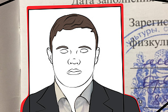 Напишу ваш портрет
