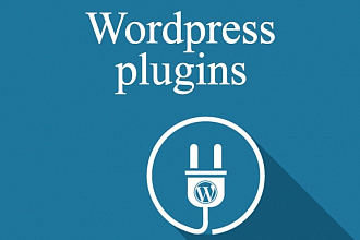 Премиум - плагины WordPress на русском с обновлениями