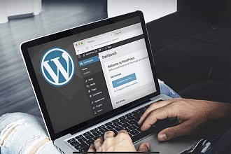 Создам качественный сайт на Wordpress