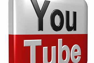 +500 живых просмотров видео на YouTube