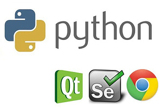Разработаю скрипт на Python