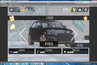 Продам игру Real Car Parking