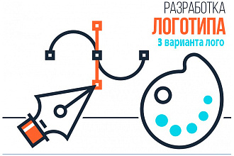 Создам логотип