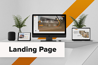 Разработаю дизайн Landing Page