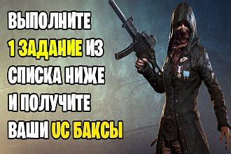 Настоящий коменты