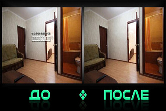Уберу Фон,водяной знак