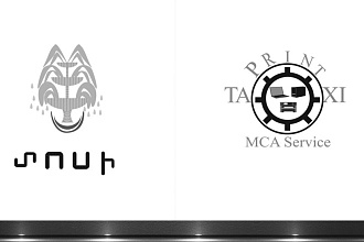 My logo