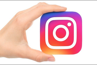 Настройка таргетированной рекламы на профили Instagram