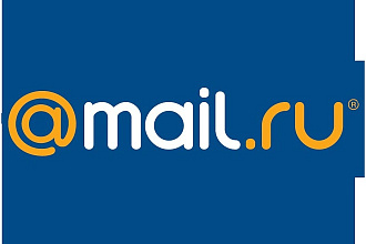 Размещу вашу ссылку в 30+ подходящих по тематике обсуждениях Mail.ru