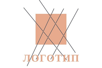 Создаю логотипы