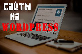Создам современный сайт на Wordpress