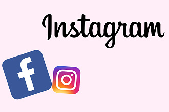 Таргетированная реклама Instagram. Эффективная настройка