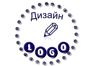 Дизай логотипа простой и по Вашему эскизу