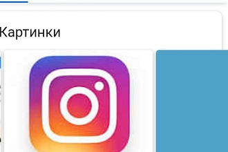 Живые подписчики с самим низким ценам