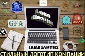 Создам Логотип для вашего Сайта + Favicon в подарок