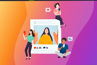 Напишу пост в Instagram