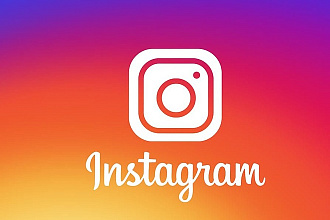 1000 подписчиков в ваш instagram