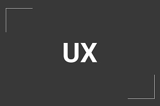 UX прототип вебсайта