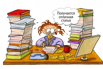 SEO статьи для сайта