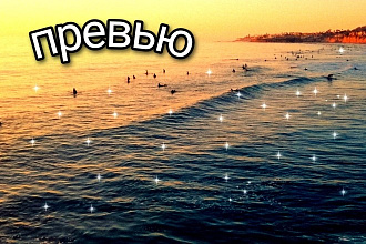 Создание превью для вашего YouTube канала