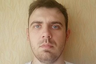 Написание текста