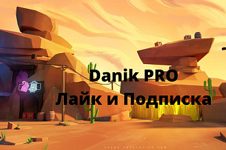 Шапка для YouTube. Недорого. Я стараюсь над качеством шапки для YouTube