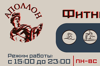 Создаю уникальные визитки на любой вкус и цвет