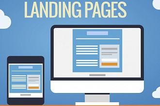 Сделаю landing page