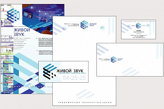 Доработаю знак, логотип