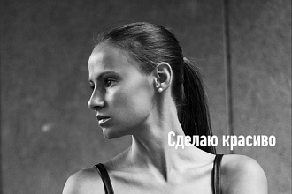 Качественный веб-дизайн на Tilda