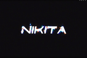 Создание интро, Logo reveals на заказ