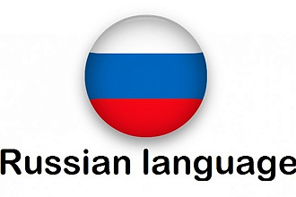 Корректировка текста