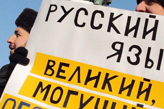 Редактирование и корректировка текстов на высоком уровне