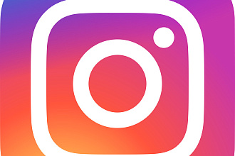 Комплексное продвижение instagram лайки, просмотры, охват, показы