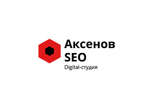 SEO-аудит по Ашманову. Опыт SEO 16 лет
