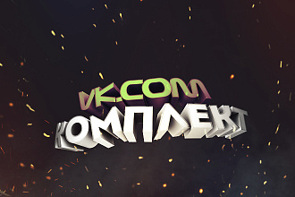 Vk