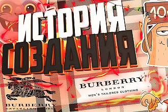 Сделаю красивое превью для вашего видео