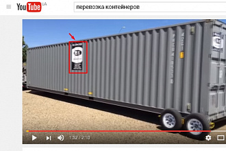 Убираю логотипы с видео