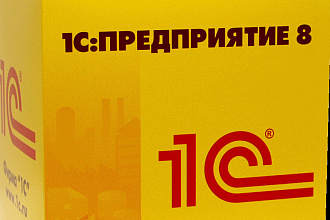 Обновление конфигурации 1С Предприятие 8
