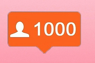 5000 подписчиков в инстаграм
