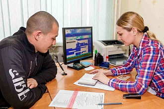 Составлю резюме для приёма на работу