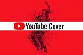 Шапка YouTube канала + аватар