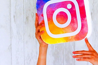 3000 подписчиков в ваш instagram