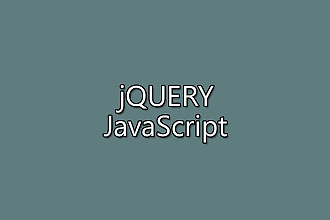 Скрипт на JavaScript