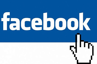 300 подписчиков в паблике на facebook