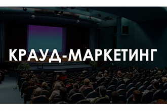 12 вечных ссылок с чистых форумов с мин. количеством исходящих ссылок