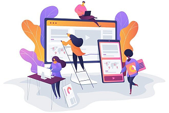 Выполню задачи с сайтом на CMS WordPress
