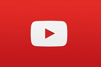 300 подписчиков на YouTube канал