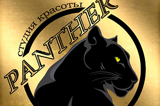 Логотип
