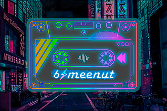 Напишу бит, Lo-Fi, Bass House, Trap